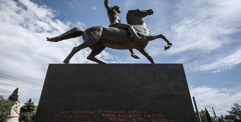 Μαχόμενος Ορθόδοξος Έλληνας : Αν ήταν το “παιδί” σου ;