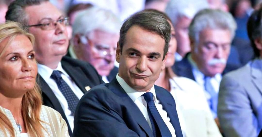 Η Μητσοτακική δεξιά αποδεικνύει ξανά ότι είναι τυφλά ταγμένη στον καταστροφικό νεοφιλελευθερισμό