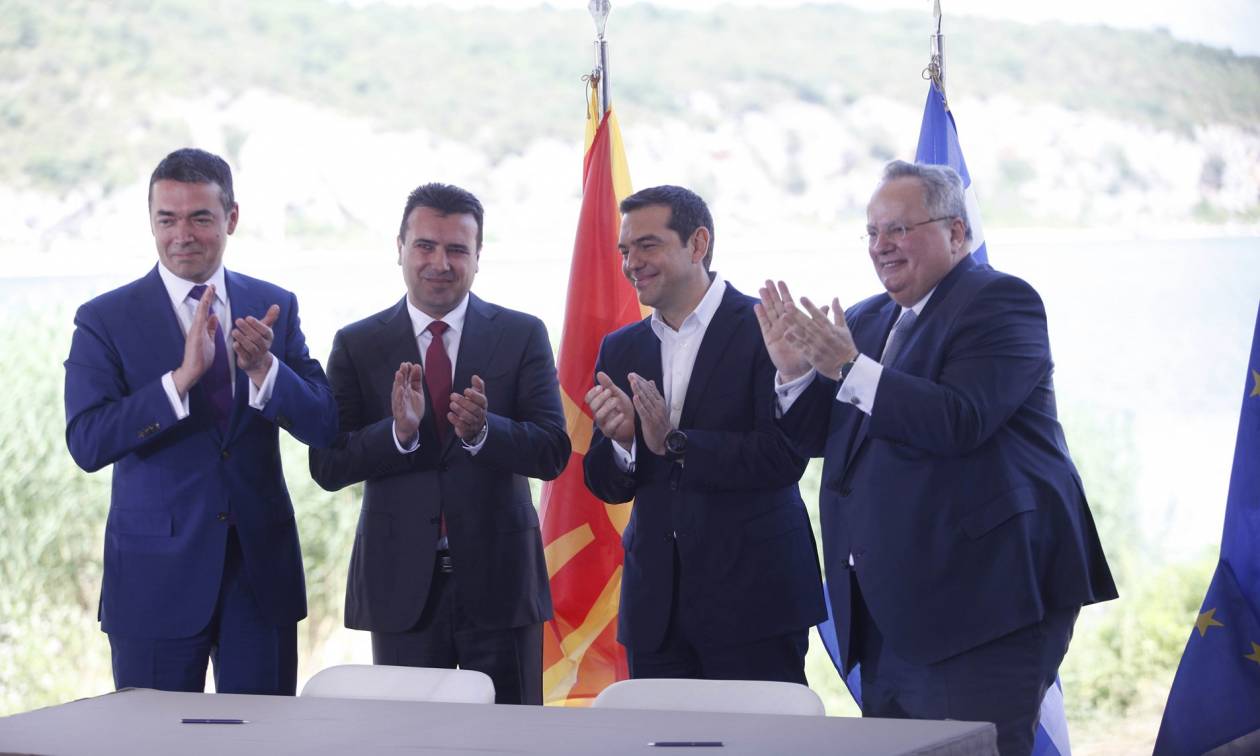 Γιώργος Ρωμανός : Η μεγάλη απάτη στον ΟΗΕ με την -Συμφωνία Πρεσπών- Β Μέρος