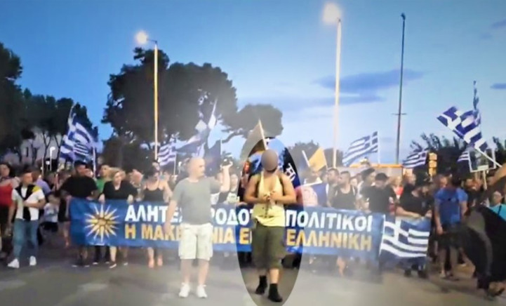 Πώς έγινε η επίθεση με μαχαίρι των αντιεξουσιαστών σε 29χρονο μετά την πορεία για τη Γενοκτονία των Ποντίων