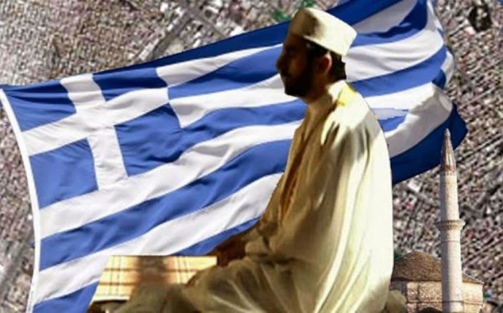 GREEKEMPIRE7 : ΔΗΜΟΓΡΑΦΙΚΟ – ΛΑΘΡΟΜΕΤΑΝΑΣΤΕΥΣΗ – ΞΕΝΙΤΕΜΟΣ ΤΩΝ ΝΕΩΝ – ΙΣΛΑΜ