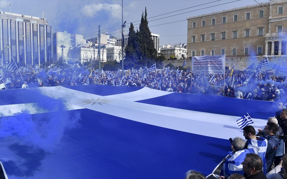 ΕΛΛΗΝΑΣ ΧΡΙΣΤΙΑΝΟΣ : ΕΜΠΡΟΣ ΛΟΙΠΟΝ “ΚΥΡΙΑΡΧΕ ΛΑΕ” !!!