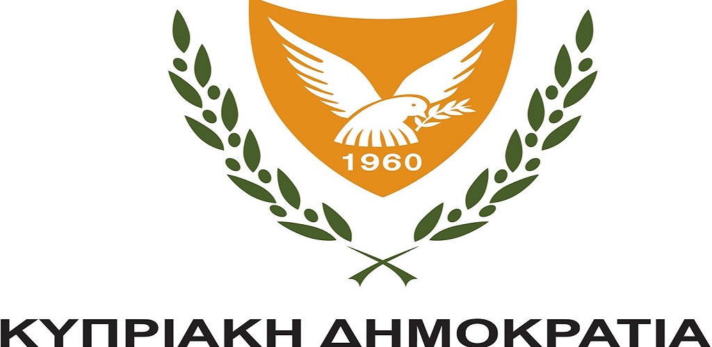 GEWKWN : Η ΕΚ ΓΕΝΕΤΗΣ ΑΝΑΠΗΡΗ ΚΥΠΡΙΑΚΗ ΔΗΜΟΚΡΑΤΙΑ (αποκάλυψη)