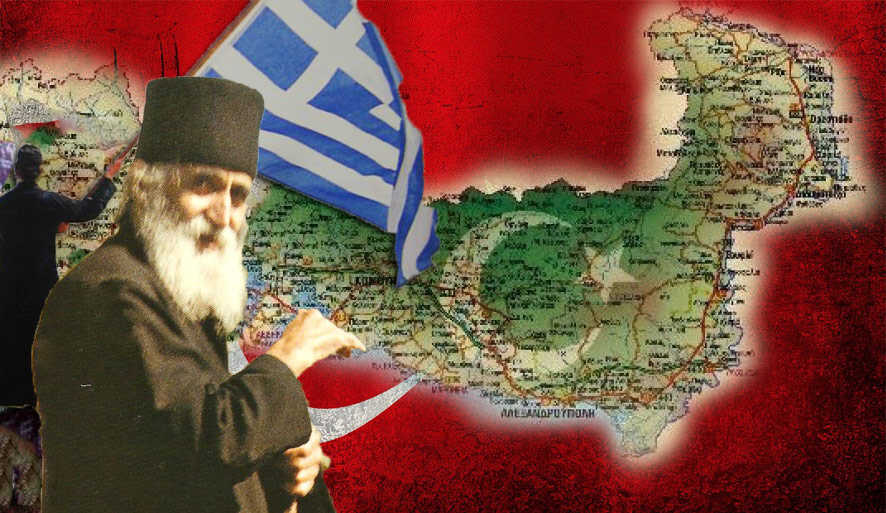 ΜΙΑ ΣΚΕΠΤΟΜΕΝΗ ΕΛΛΗΝΙΔΑ : Η ΘΡΑΚΗ ΕΚΠΕΜΠΕΙ SOS! ΠΡΟΣ ΕΚΠΛΗΡΩΣΗ ΠΡΟΦΗΤΕΙΑΣ ΠΑΙΣΙΟΥ ;