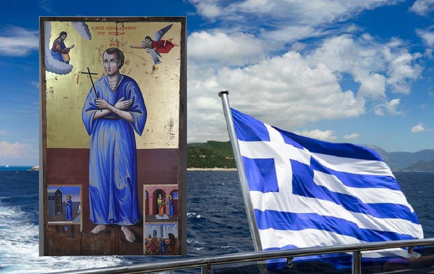 ΔΡ.Κ. ΒΑΡΔΑΚΑΣ Ένα αόρατο χέρι συνδέει την ημερομηνία των Ελληνικών εκλογών με την ημερομηνία της παράδοσης των S-400 στην τουρκία.