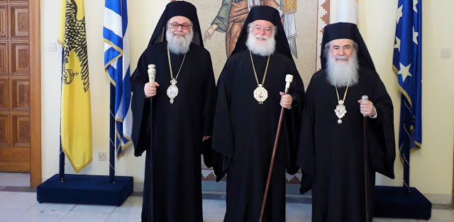 Η ΣΥΝΑΞΗ ΤΩΝ ΤΕΣΣΑΡΩΝ ΟΡΘΟΔΟΞΩΝ ΠΡΟΚΑΘΗΜΕΝΩΝ ΤΗΣ ΜΕΣΗΣ ΑΝΑΤΟΛΗΣ ΚΑΙ Η ΚΡΙΣΗ ΤΟΥ ΣΥΝΟΔΙΚΟΥ ΣΥΣΤΗΜΑΤΟΣ