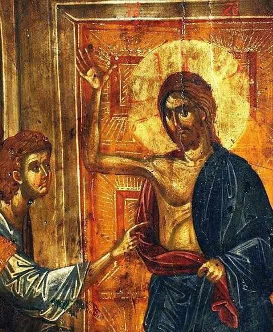 Μᾶς δείχνει τα τρυπημένα χέρια του καi τα πόδια Tου,κ᾿ἐμεῖς λέμε πως δεν τα βλέπουμε ..
