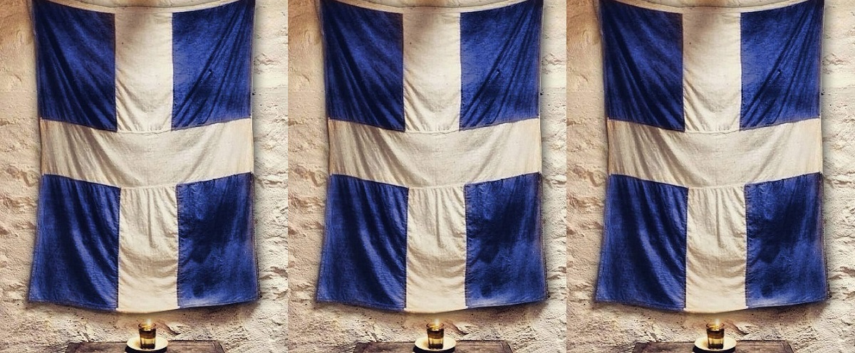 ΔΡ.Κ. ΒΑΡΔΑΚΑΣ Πως θα Σερβίρουν οι ξένοι τέτοια Αντιπαροχή Εθνικού Χώρου στους Έλληνες;