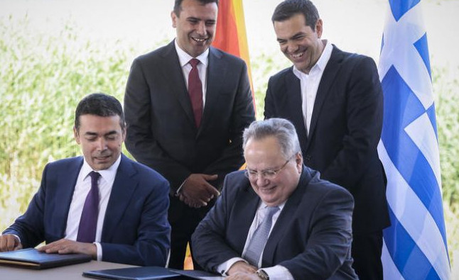Ακύρωση της επαίσχυντης Συμφωνίας των Πρεσπών
