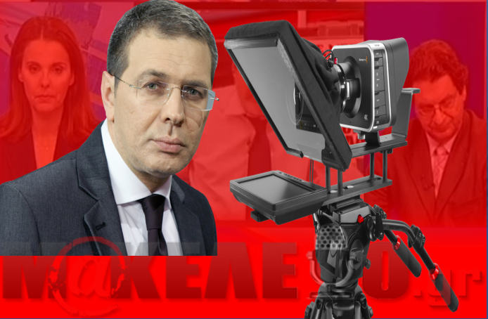 ΣΤΕΦΑΝΟΣ ΧΙΟΣ : «MYΡΙΖΕΙ ΚΑΛΠΟ-ΝΟΘΕΙΑ ΚΑΙ ΑΛΛΟΙΩΣΗ ΕΚΛΟΓΙΚΟΥ ΑΠΟΤΕΛΕΣΜΑΤΟΣ»