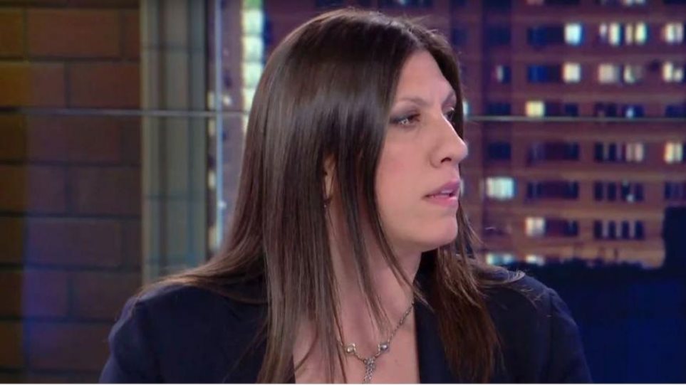 Κωνσταντοπούλου στο One Channel: Έγκλημα κατά της ανθρωπότητας το Μνημόνιο