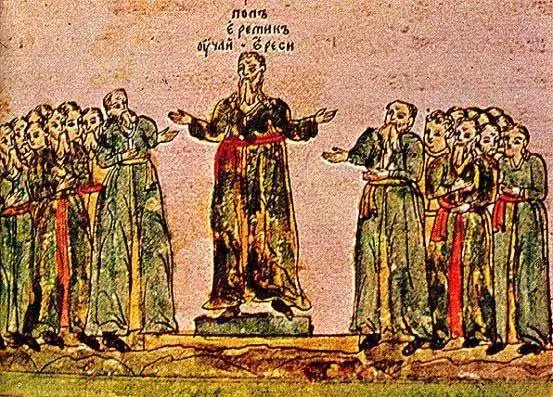 Το Μυστικό των Πρεσπών – Από την «Βοσνιακή Αίρεση» στην «Βαλκανική Άνοιξη»