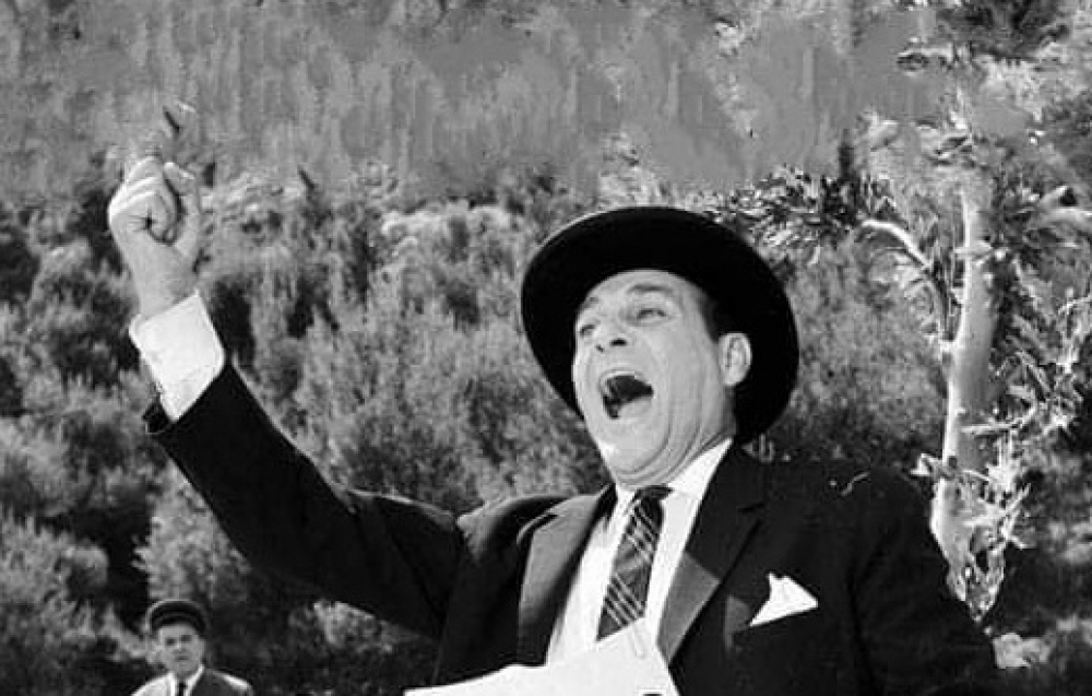 Οι Μαυρογιαλούροι του Χθες και του Σήμερα!
