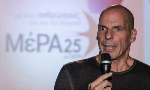ΑΠΟΣΤΟΛΟΥ : ΤΟ ΚΟΚΚΙΝΟ ΠΙΠΕΡΙ …Βαρουφάκης: Υπέρ των μεταναστών/προσφύγων και της συνθέτης ονομασίας για την ΠΓΔΜ…
