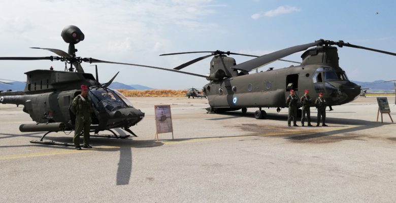 Επίσημη Τελετή παραλαβής των Ε/Π Kiowa Warrior…Παρουσία & Αμερικανών Αξιωματούχων (φωτό)