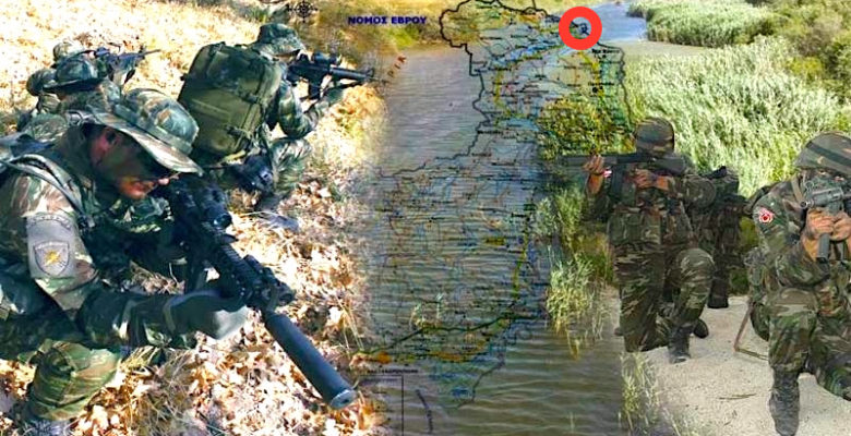 «Κακή οργάνωση» ή φοβόμαστε κάτι το …Σοβαρό να συμβεί στον Έβρο;
