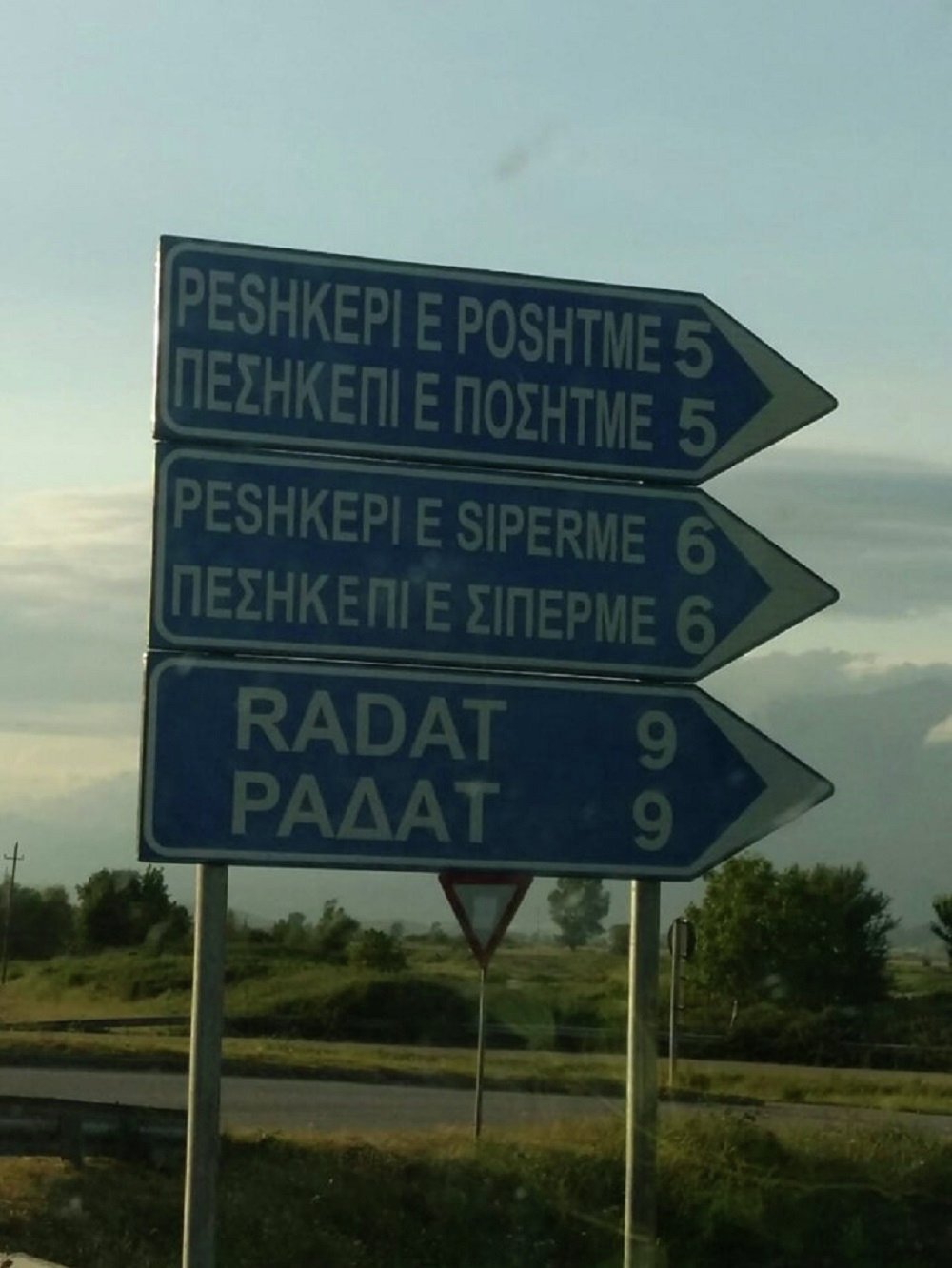 3605151