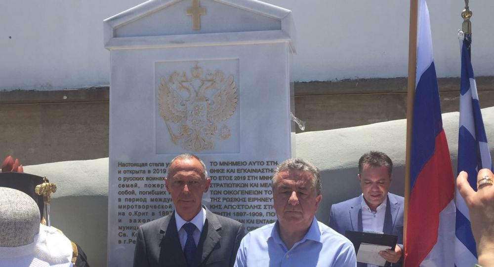 O Μάσλοβ στα αποκαλυπτήρια μνημείου στην Κρήτη που δείχνει τους «άρρηκτους δεσμούς» Ελλάδας – Ρωσίας