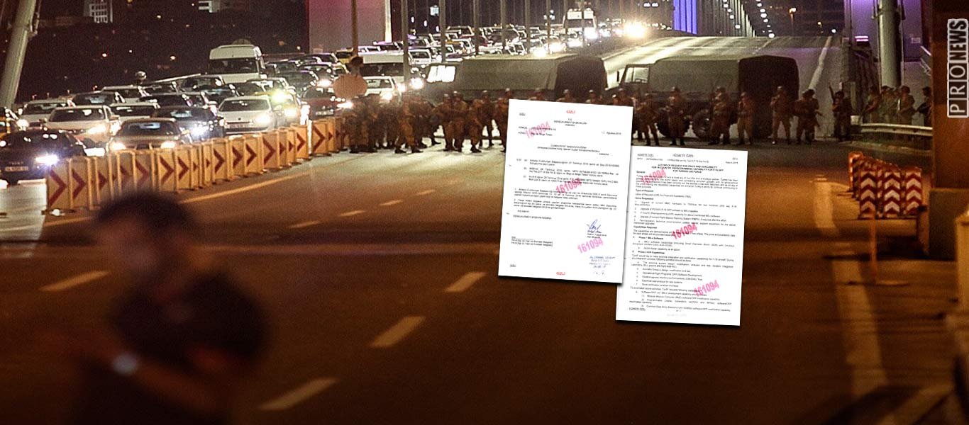 Αποκάλυψη: Τι συζητούσαν ΗΠΑ και τουρκική Αεροπορία δύο ημέρες πριν το πραξικόπημα του 2016!