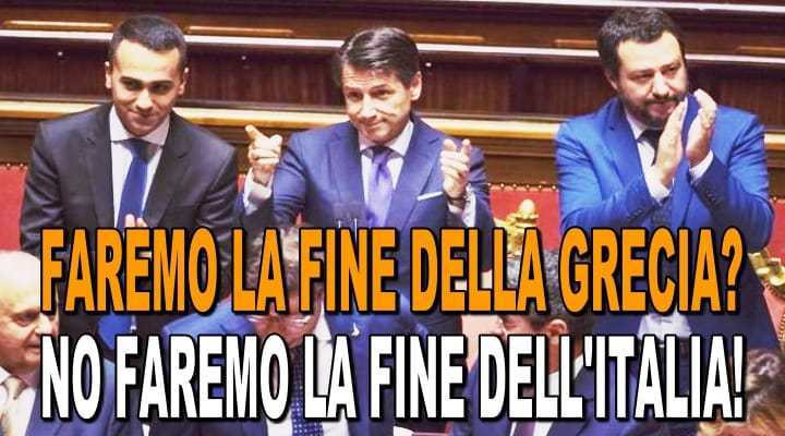 Σχεδιάζει ο Salvini να ανατινάξει την Ευρωζώνη;