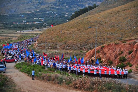 Κάλεσμα σε Πορεία των ΑλβανοΤσάμηδων στη Μεθόριο …