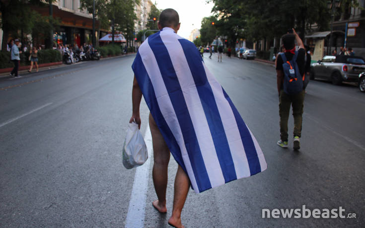 “ΕΘΝΙΚΗ ΥΠΕΡΗΦΑΝΕΙΑ”