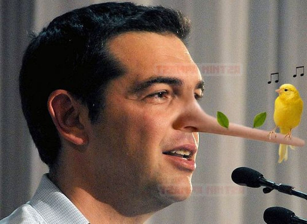Ο 12λογος κατά του ψεύτη