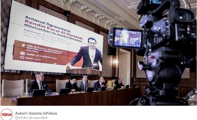 Ο Αλμπίν Κούρτι στην Κωνσταντινούπολη τόνισε τους στενούς δεσμούς Αλβανών και Τούρκων