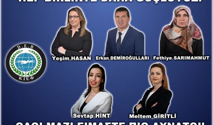 Κόμμα DEB: Δεχτήκαμε προτάσεις από κόμματα για κοινή κάθοδο στις πρόωρες εκλογές