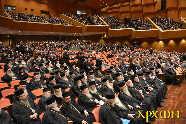 ΠΕΡΙ ΤΗΣ ΑΠΟΠΟΙΝΙΚΟΠΟΙΗΣΕΩΣ ΤΗΣ ΒΛΑΣΦΗΜΙΑΣ ΤΩΝ ΘΕΙΩΝ ΚΑΙ ΤΗΣ ΓΕΝΙΚΟΤΕΡΗΣ ΣΤΑΣΕΩΣ ΤΗΣ ΔΙΟΙΚΟΥΣΗΣ ΕΚΚΛΗΣΙΑΣ, ΤΗΣ ΛΕΓΟΜΕΝΗΣ ΠΝΕΥΜΑΤΙΚΗΣ ΗΓΕΣΙΑΣ” ΚΑΙ …