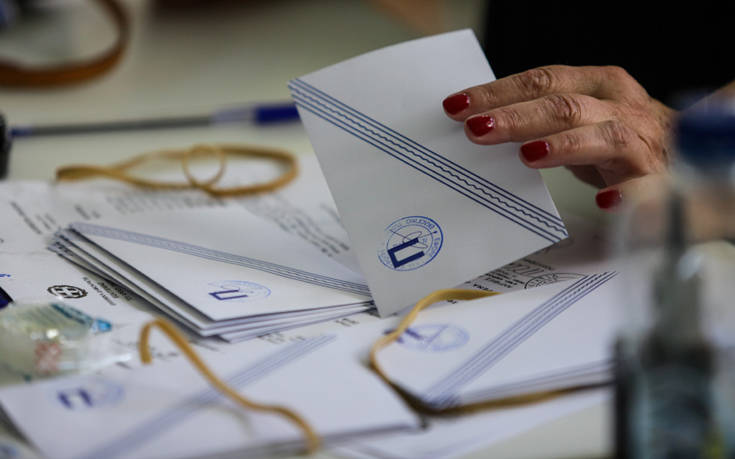 Εθνικές εκλογές 2019: Αυτά είναι τα κόμματα και οι συνασπισμοί που κατεβαίνουν στη μάχη της κάλπης