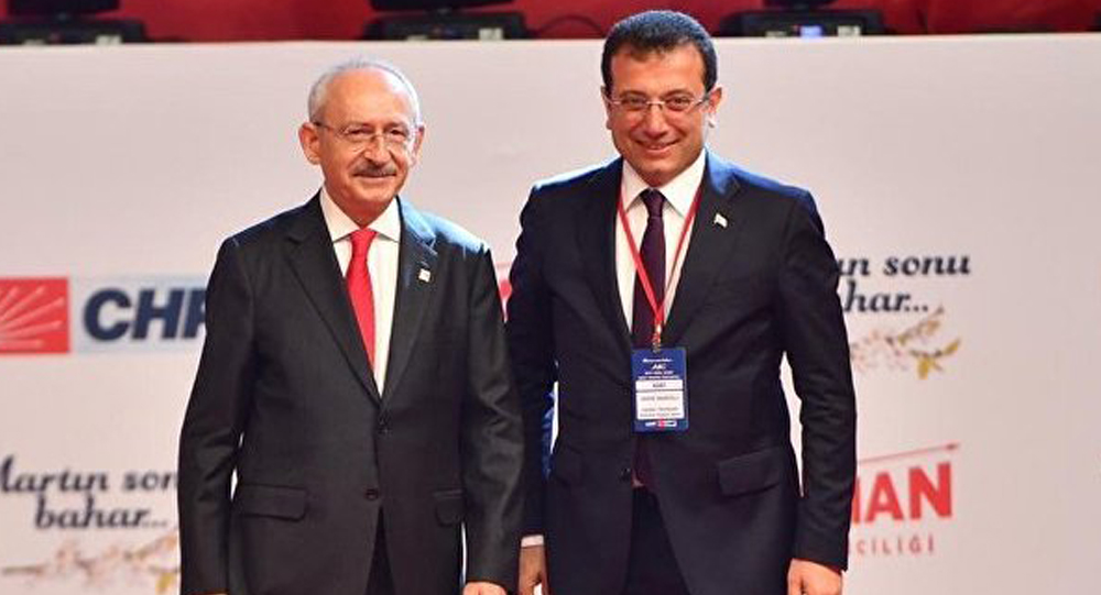 ΜΗΝ ΞΕΓΕΛΙΕΣΤΕ ΜΕ ΤΟΝ ΝΙΚΗΤΗ ΤΗΣ ΚΩΝΣΤΑΝΤΙΝΟΥΠΟΛΗΣ