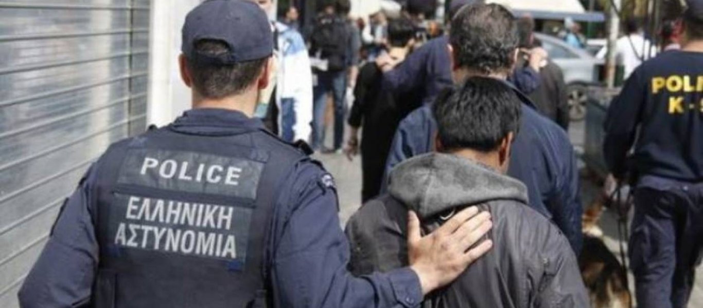 Ανοχύρωτη χώρα με το νέο «ποινικό» κώδικα – ΕΛΑΣ: Έρχονται «κύματα» αλλοδαπών κακοποιών στην Ελλάδα