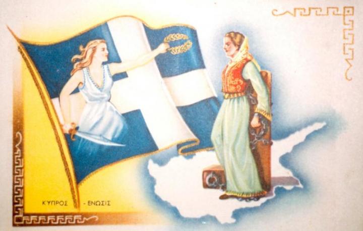 GEWKWN : Η Μητέρα και Εγγυήτρια…