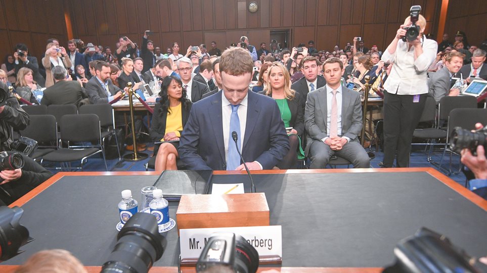 To Facebook γίνεται και τράπεζα για κρυπτονομίσματα: Πόσο επικίνδυνο είναι αυτό;