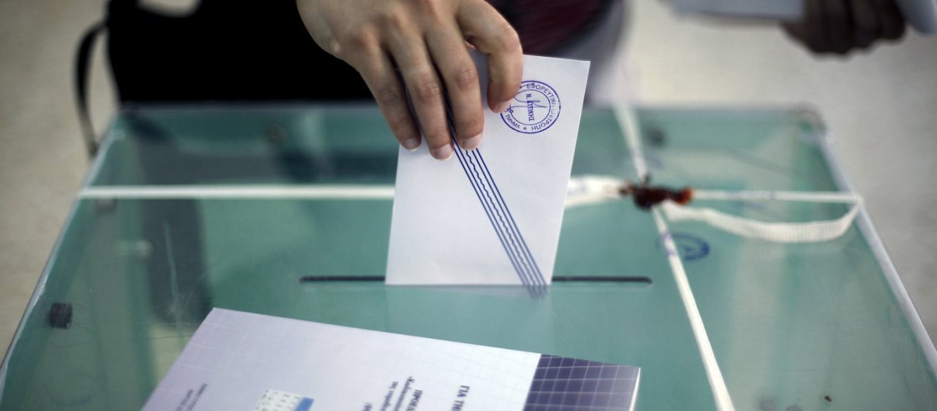 Ήττα σε Θεσσαλονίκη και Πειραιά των υποψηφίων της ΝΔ: Νίκη Ν.Ζέρβα στην συμπρωτεύουσα & Γ.Μώραλη στο μεγάλο λιμάνι