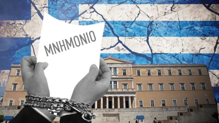 ΕΝΝΕΑ ΧΡΟΝΙΑ ΜΝΗΜΟΝΙΑΚΗΣ ΛΑΙΛΑΠΑΣ : ΟΔΗΓΗΣΑΝ ΣΤΑ ΠΑΡΑΚΑΤΩ ΚΑΤΑΣΤΡΟΦΙΚΑ ΑΠΟΤΕΛΕΣΜΑΤΑ