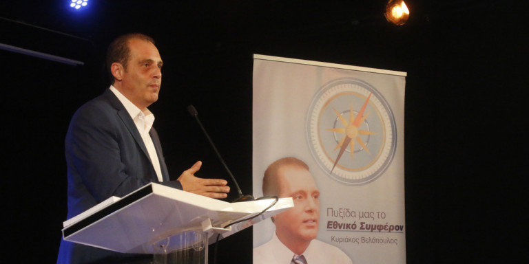 Πρώην στέλεχος της «Ελληνικής Λύσης» κατήγγειλε το Βελόπουλο για μαϊμού εταιρίες ! ΒΙΝΤΕΟ