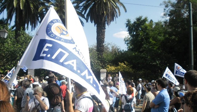 ΚΑΖΑΚΗΣ : Ας μιλήσουμε επιτέλους με ανοιχτά χαρτιά…