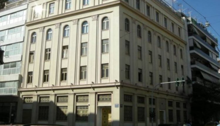 Σάλος στην ελληνική Μασονία: Νέα καταδίκη, για συκοφαντική δυσφήμιση, του Επιτίμου Μεγ. Διδασκάλου της Μεγάλης Στοάς της Ελλάδος