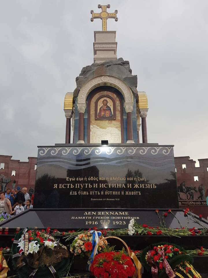Το επιβλητικό Μνημείο για τη Γενοκτονία των Ποντίων για το οποίο δεν ακούσαμε τίποτα στην Ελλάδα