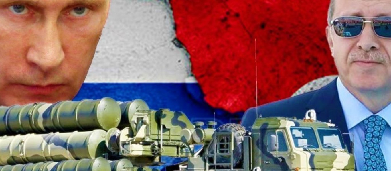 Η Μόσχα απάντησε στις ΗΠΑ για τους S-400: «Οτι και να κάνετε σε 60 ημέρες θα έχουν παραδοθεί στη Τουρκία»