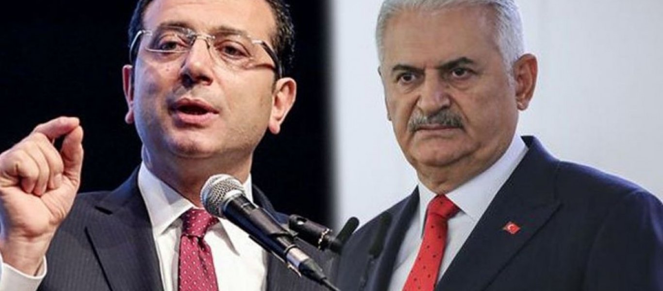 Νίκη του Εκρέμ Ιμάμογλου δείχνουν τα πρώτα αποτελέσματα στην Κωνσταντινούπολη (φώτο)