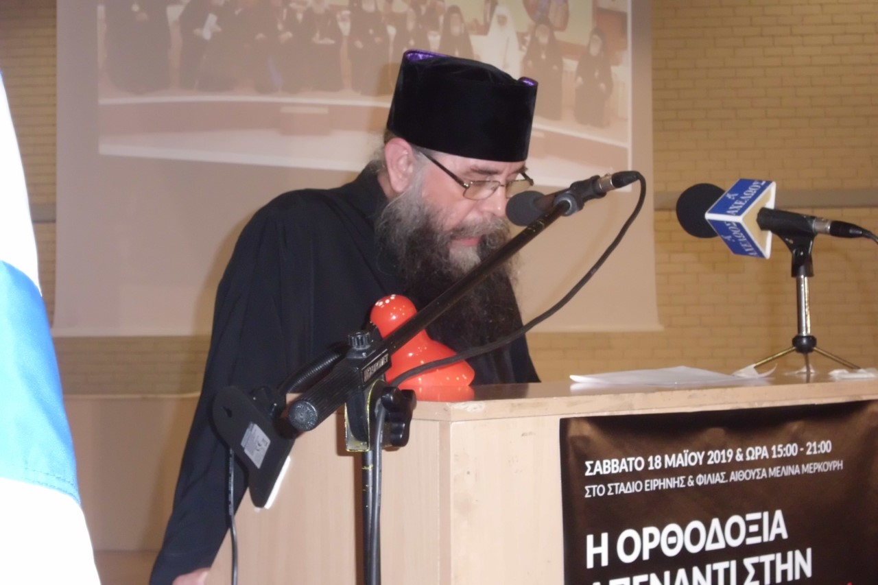 ΣΧΙΣΜΑ ΣΤΟ ΕΚΚΛΗΣΙΑΣΤΙΚΟ ΜΟΡΦΩΜΑ ΤΩΝ ΣΧΙΣΜΑΤΙΚΩΝ ΤΗΣ ΟΥΚΡΑΝΙΑΣ !