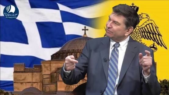 ΔΗΜΟΣΙΑ ΠΡΟΣΚΛΗΣΗ/ΑΝΑΚΟΙΝΩΣΗ, ΓΙΑ ΤΟ ΕΠΟΜΕΝΟ ΣΑΒΒΑΤΟ…Σε ομιλία με θέμα: «Η Αγία Ορθόδοξη Αυτοκρατορία της Ρωμανίας-Βυζαντίου, τα διεθνικά επερχόμενα και η μετάνοια των Ελλήνων».