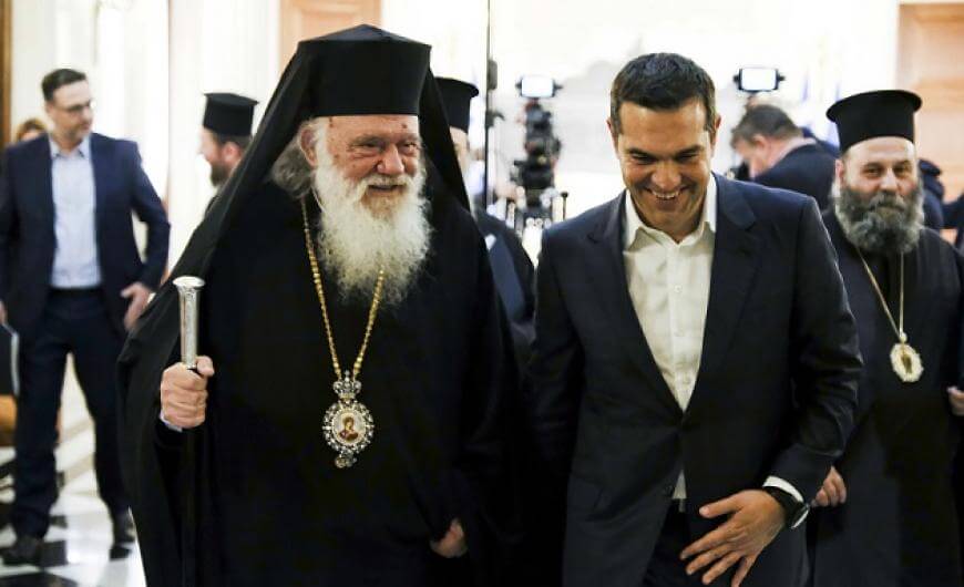 Ν.ΔΑΠΕΡΓΟΛΑΣ – «ΜΙΑ ΤΡΑΓΙΚΑ ΑΦΩΝΗ ΔΙΟΙΚΟΥΣΑ ΕΚΚΛΗΣΙΑ»