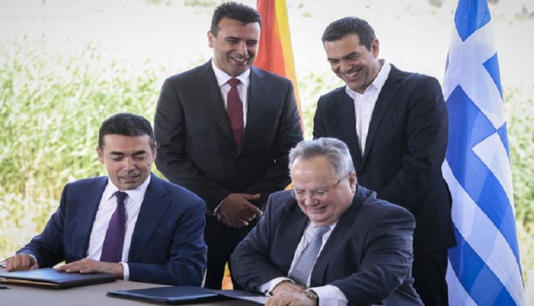 Κόλπο γκρόσο ΣΥΡΙΖΑ για να βγουν λάδι Τσίπρας – Κοτζιάς για τις Πρέσπες Το άρθρο – κλειδί στον Ποινικό Κώδικα