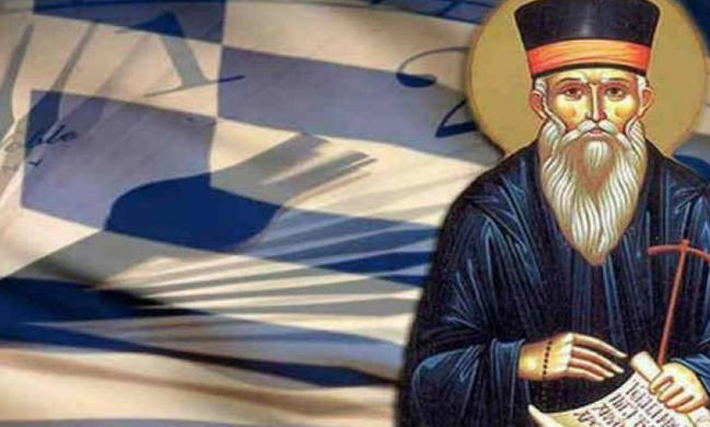 Μαχόμενος Ορθόδοξος Έλληνας : Τι θα μάθει η Τουρκία τρεις μέρες πριν απο εμάς ..