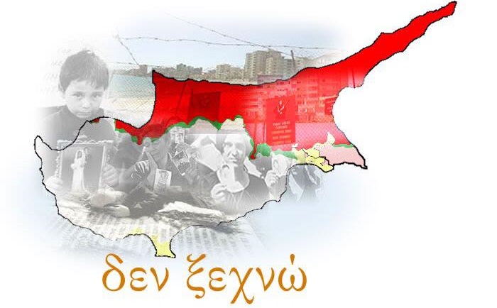 Ο.Υ.Α. ¨Μην είστε ηλίθιοι ¨ , με τους S-400 δίπλα μας θα επισπευσθεί η στρατιωτικοποίηση της Κύπρου και θα λυθεί το Κυπριακό.
