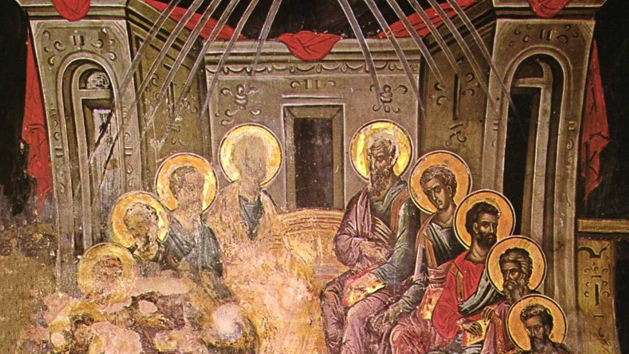 Ομιλία & Φωνή Κυρίου Κυριακής της Πεντηκοστής